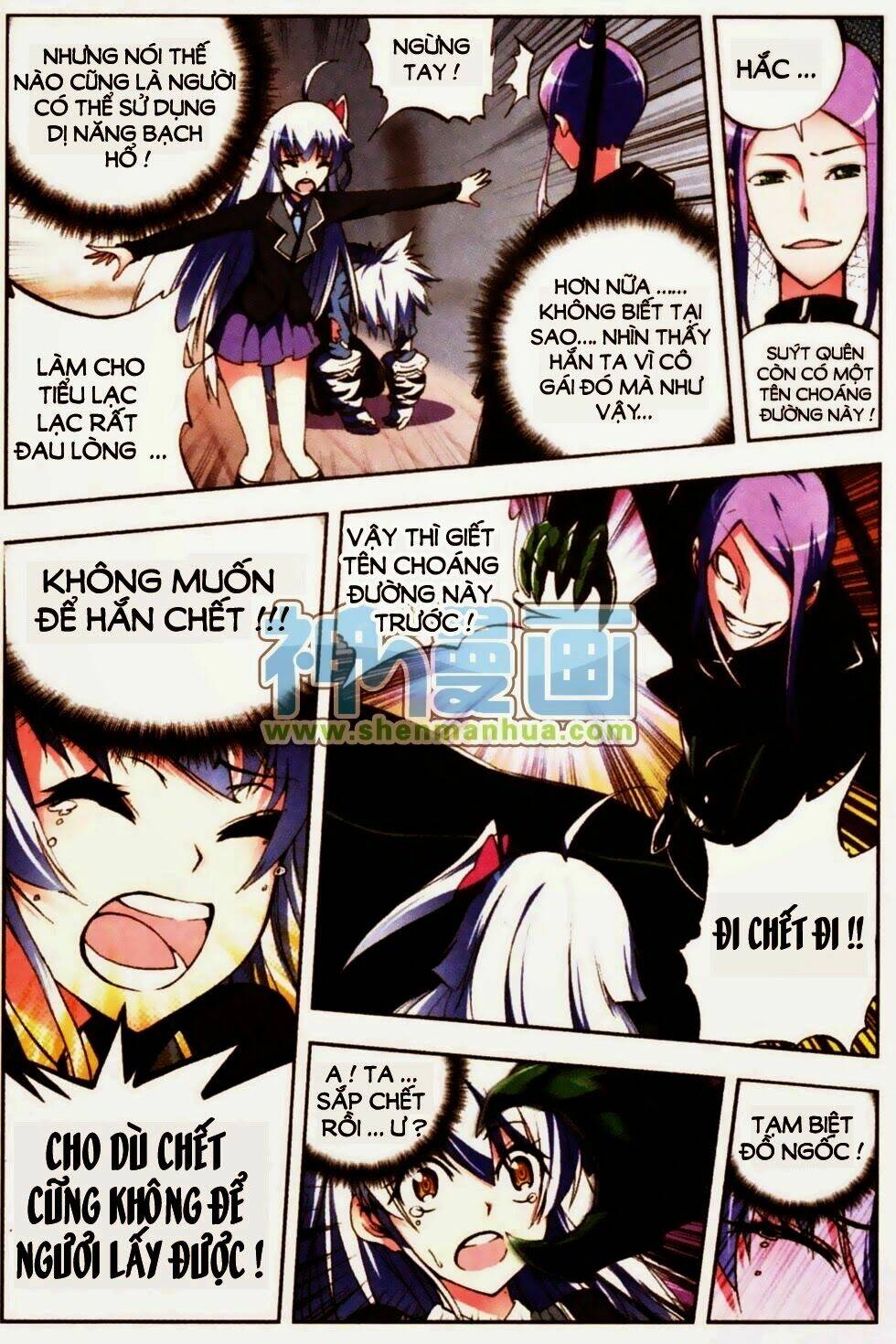 nộ lương tinh không chapter 6 8