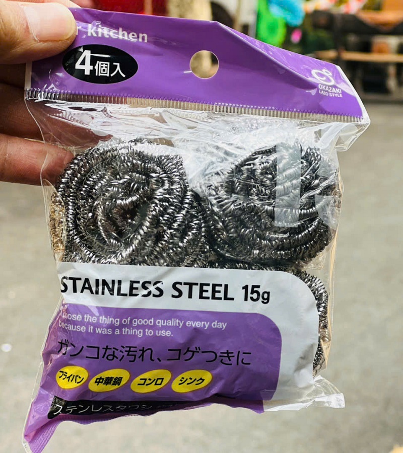 Set 04 miếng cọ xoong nồi thép Okazaki 15g - Hàng Nội Địa Nhật Bản nhập khẩu