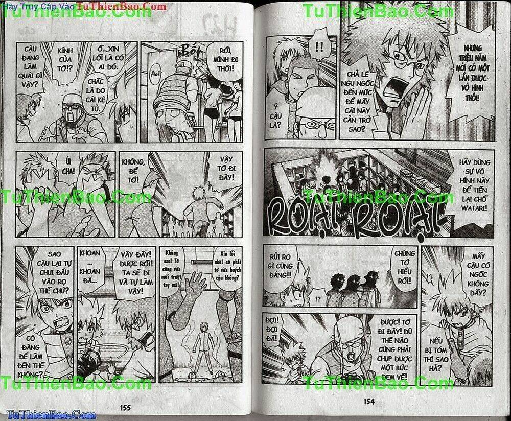 akuno của tôi chapter 1 78