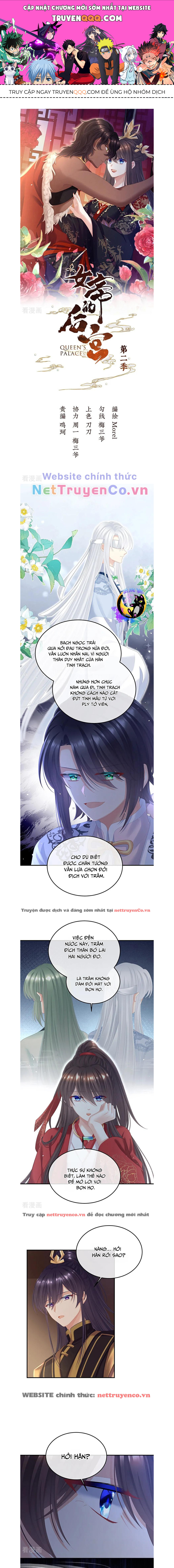 hậu cung của nữ đế - mùa 2 chapter 21 1