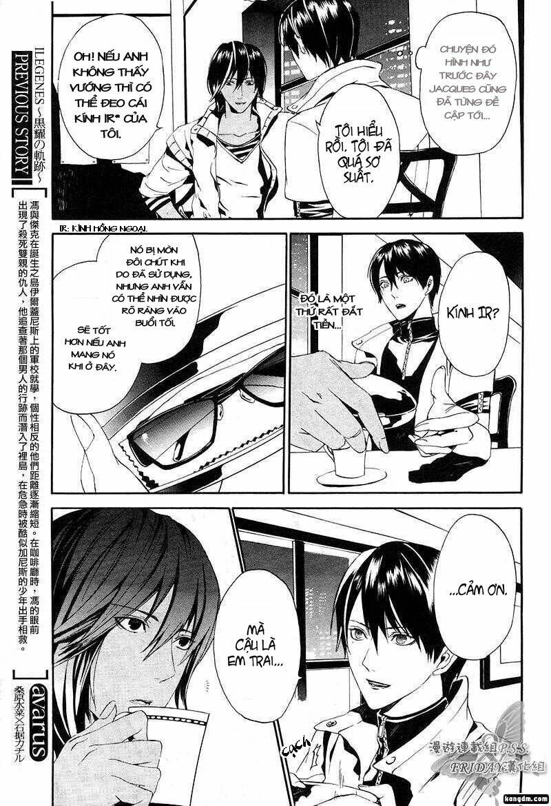 ilegenes chapter 12 4