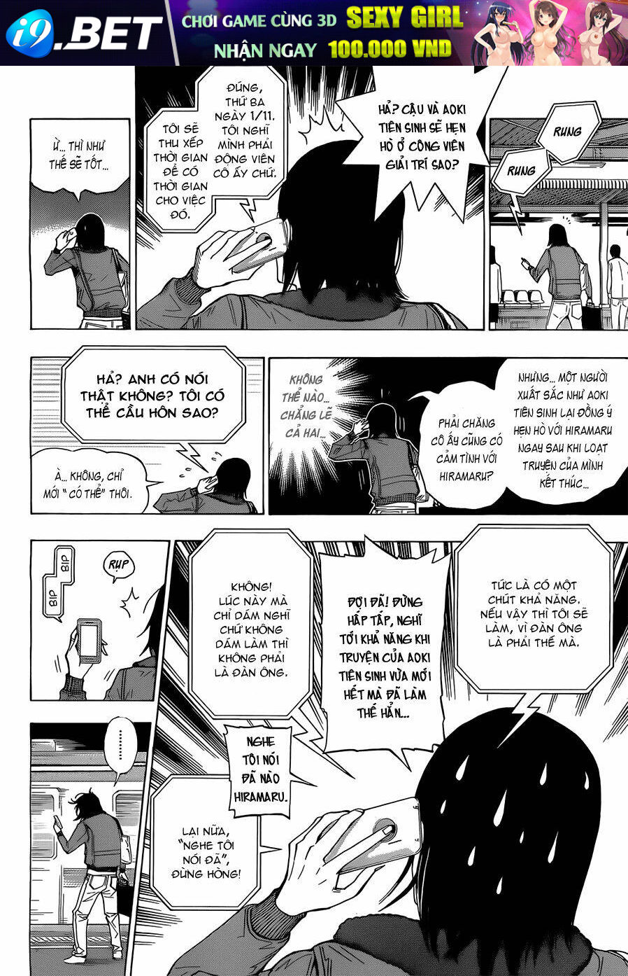 họa sĩ truyện tranh chapter 159 9