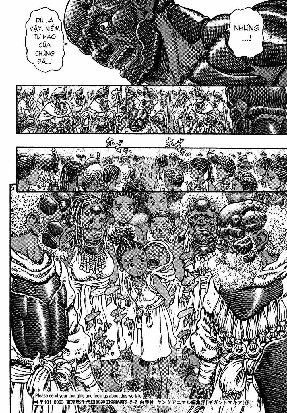 gigantomakhia chapter 6 37