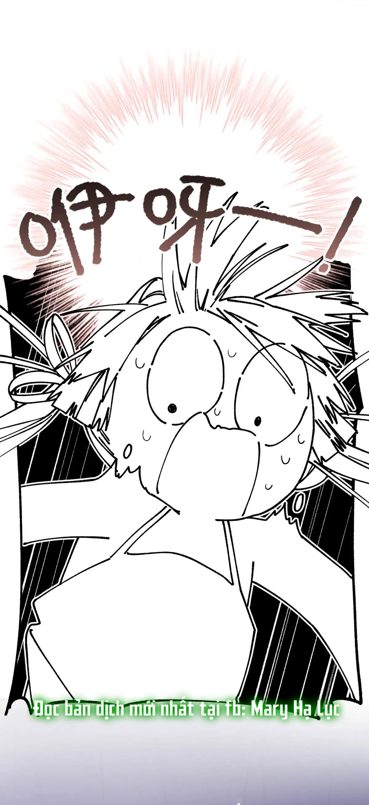 ác nữ cự tuyệt nam chính chapter 73 4