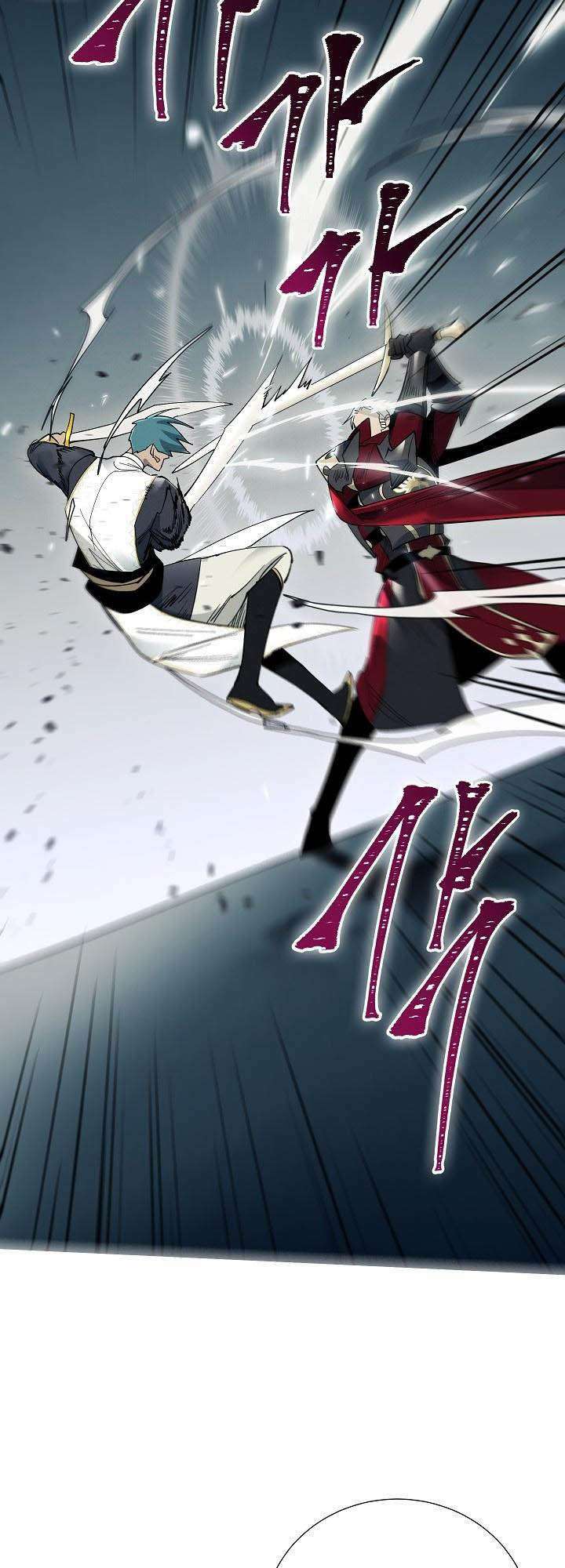 seven knights: alkaid chapter 9 2