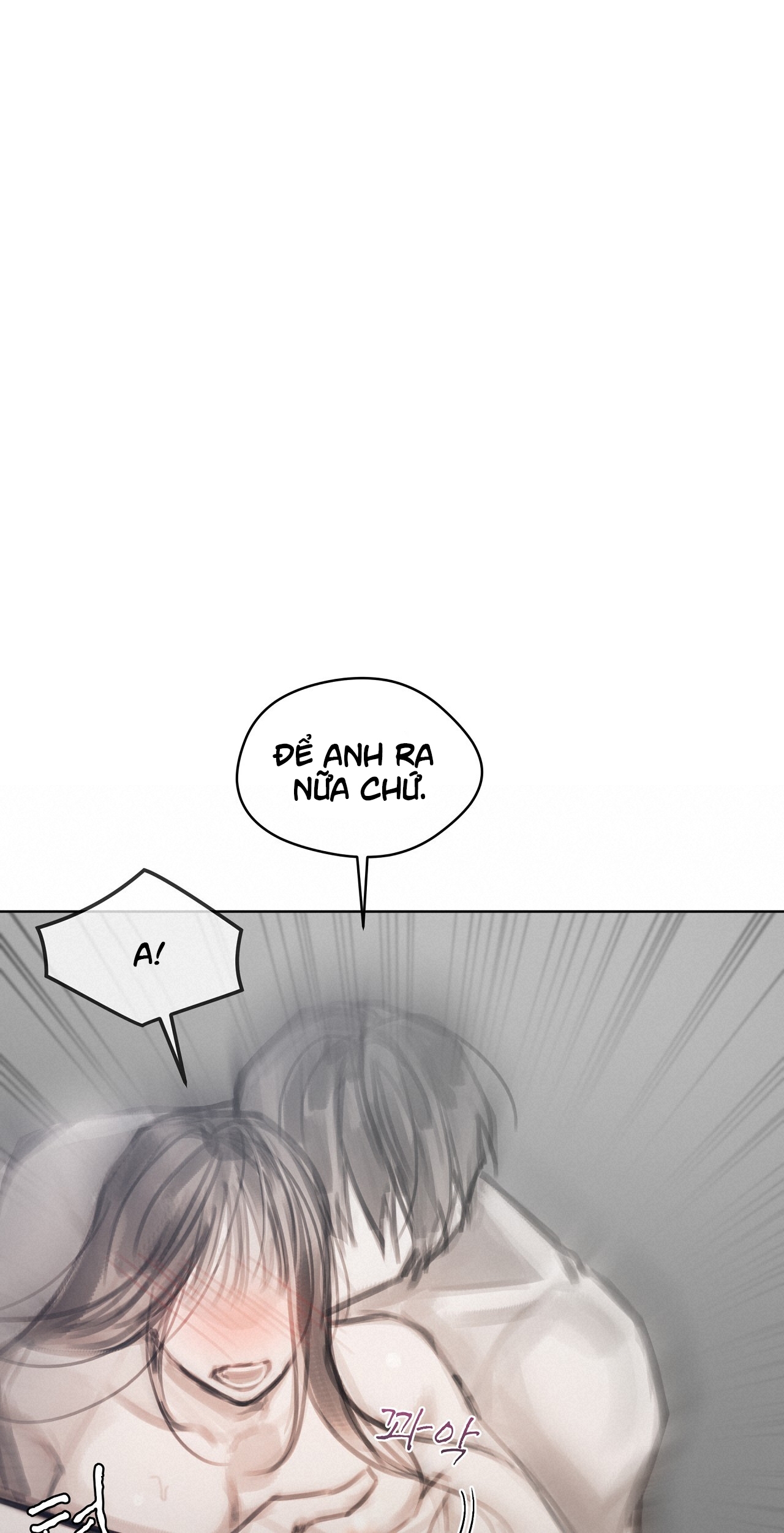 doppio senso chapter 77.2 17