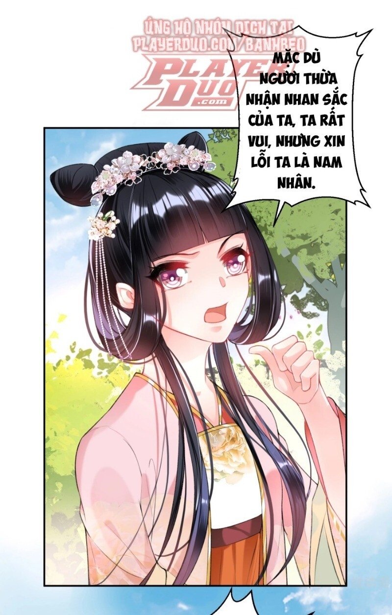 vương gia, áo lót của ngươi rơi mất rồi chapter 49 26