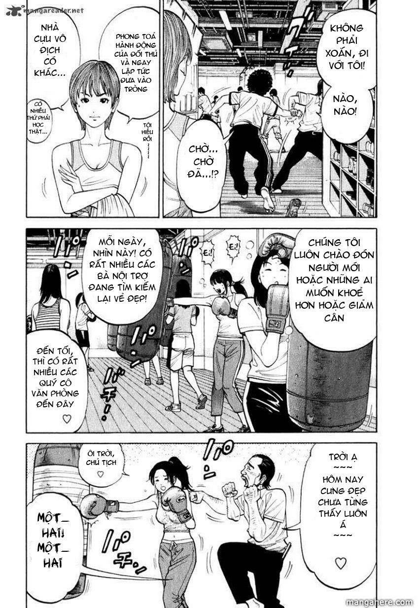 rrr - rock 'n' roll ricky chapter 5 7