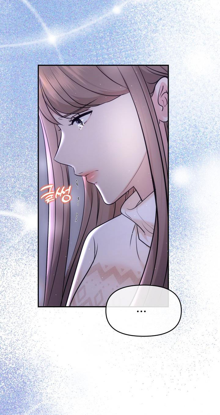 Quý Ngài Ác Ma chapter 21.2 - Trang 25