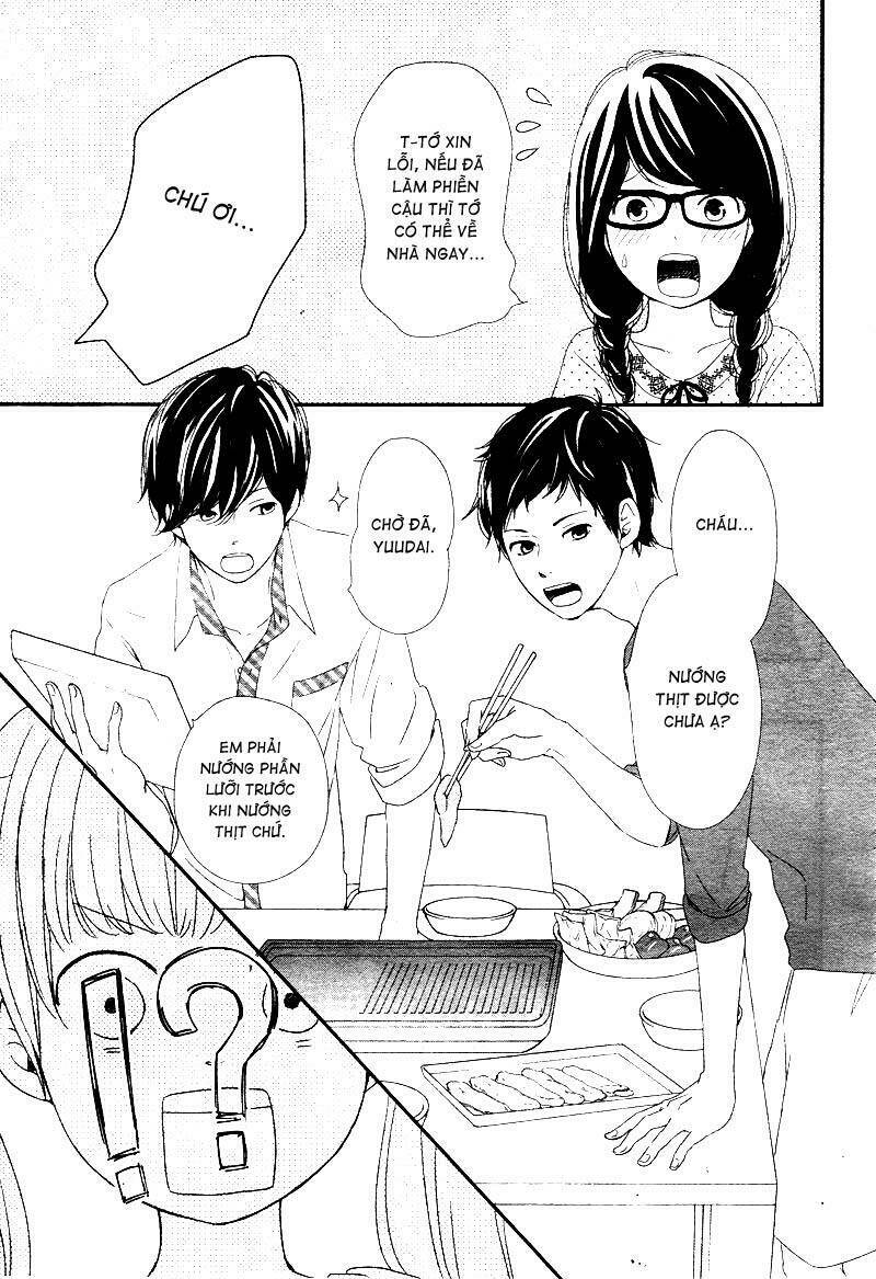 yuugure light chapter 2 9