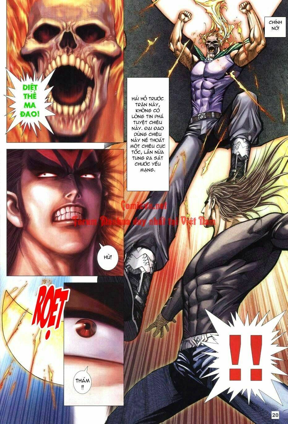 võ thần chung cực chapter 47 18