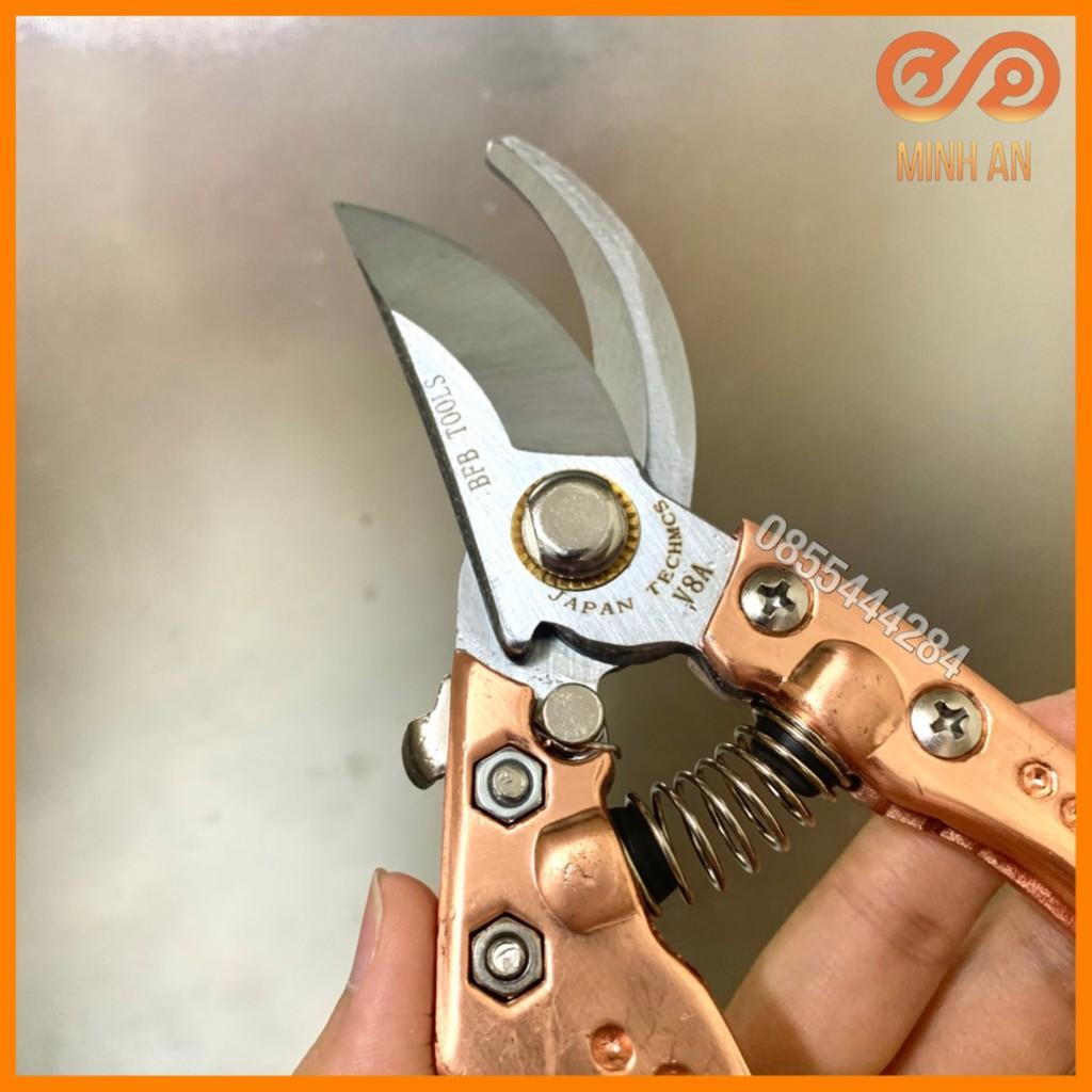 Kéo cắt cành Japan style V08 hãng BDB - Kéo cắt cành tay kim loại mạ đồng chắc chắn, lưỡi sắc bén, cắt ngọt