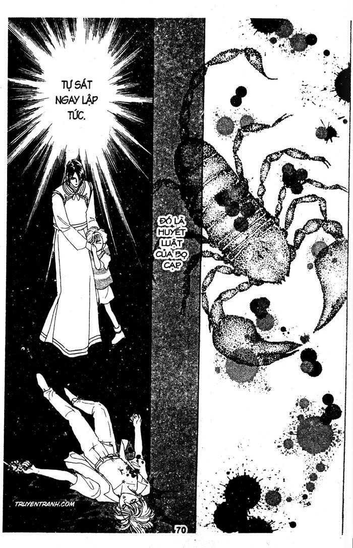 petshop of horrors chapter 27 46