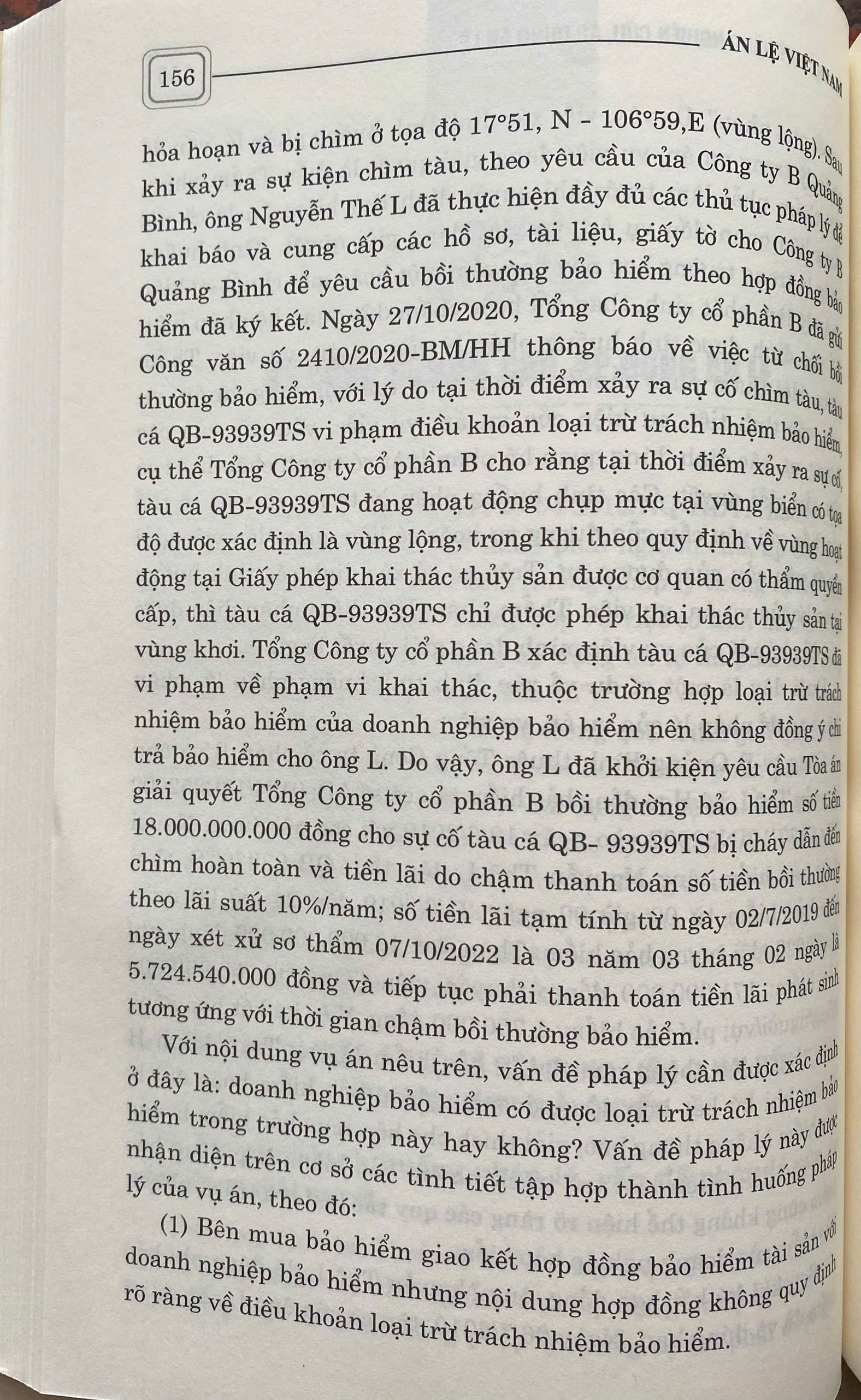 Án Lệ Việt Nam ( Sách chuyên khảo )