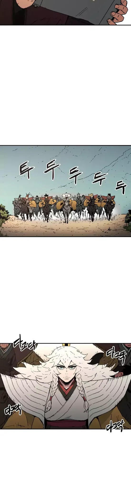 Bố Vô Song chapter 26 5