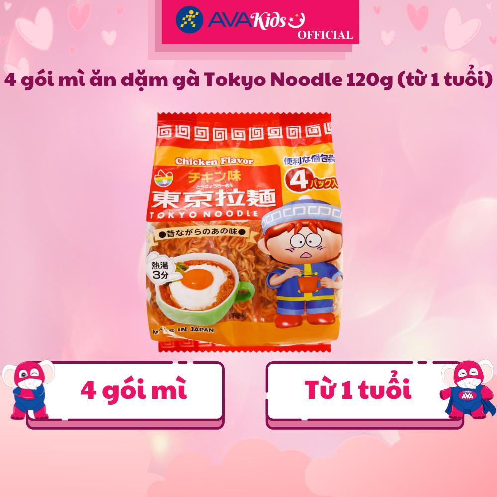 4 gói mì ăn dặm gà Tokyo Noodle 120g (từ 1 tuổi) - Hàng Chính Hãng