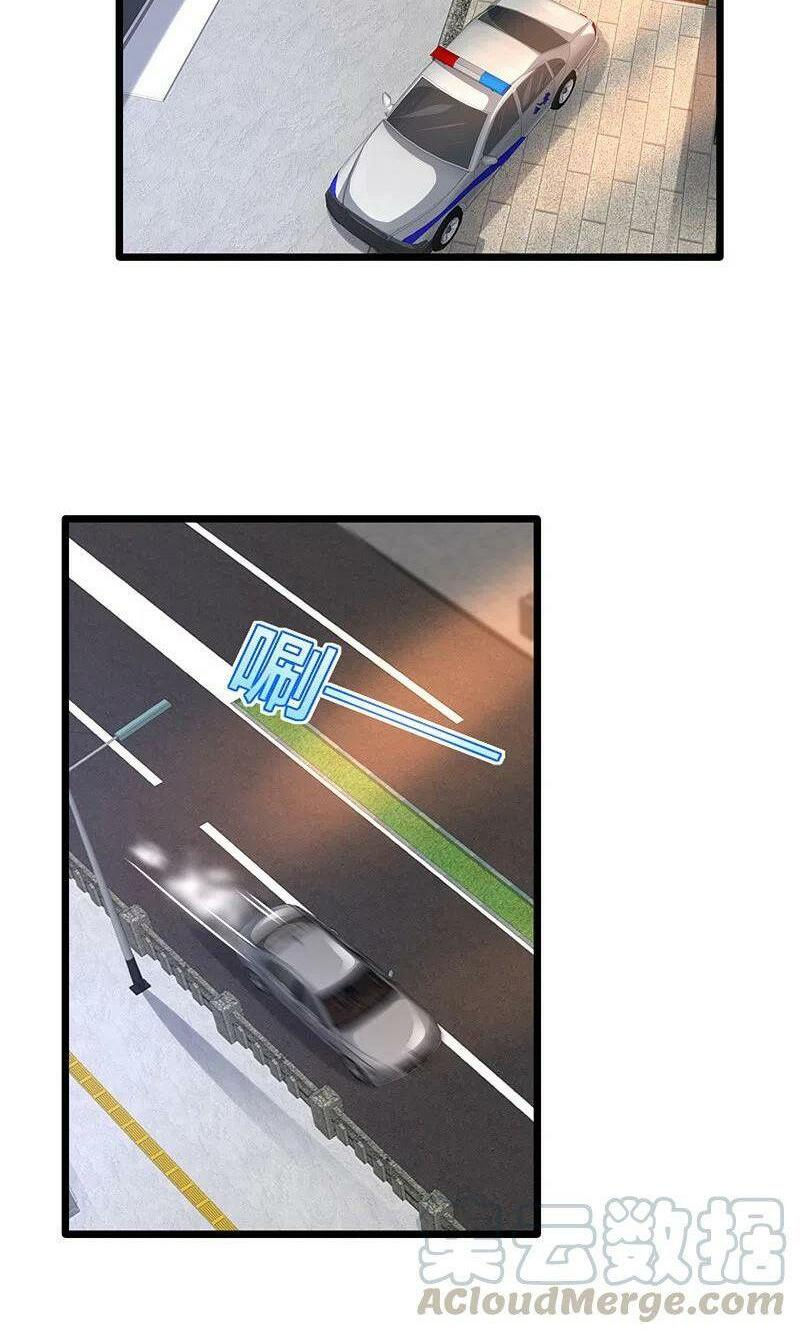 đô thị tà vương chapter 214 17