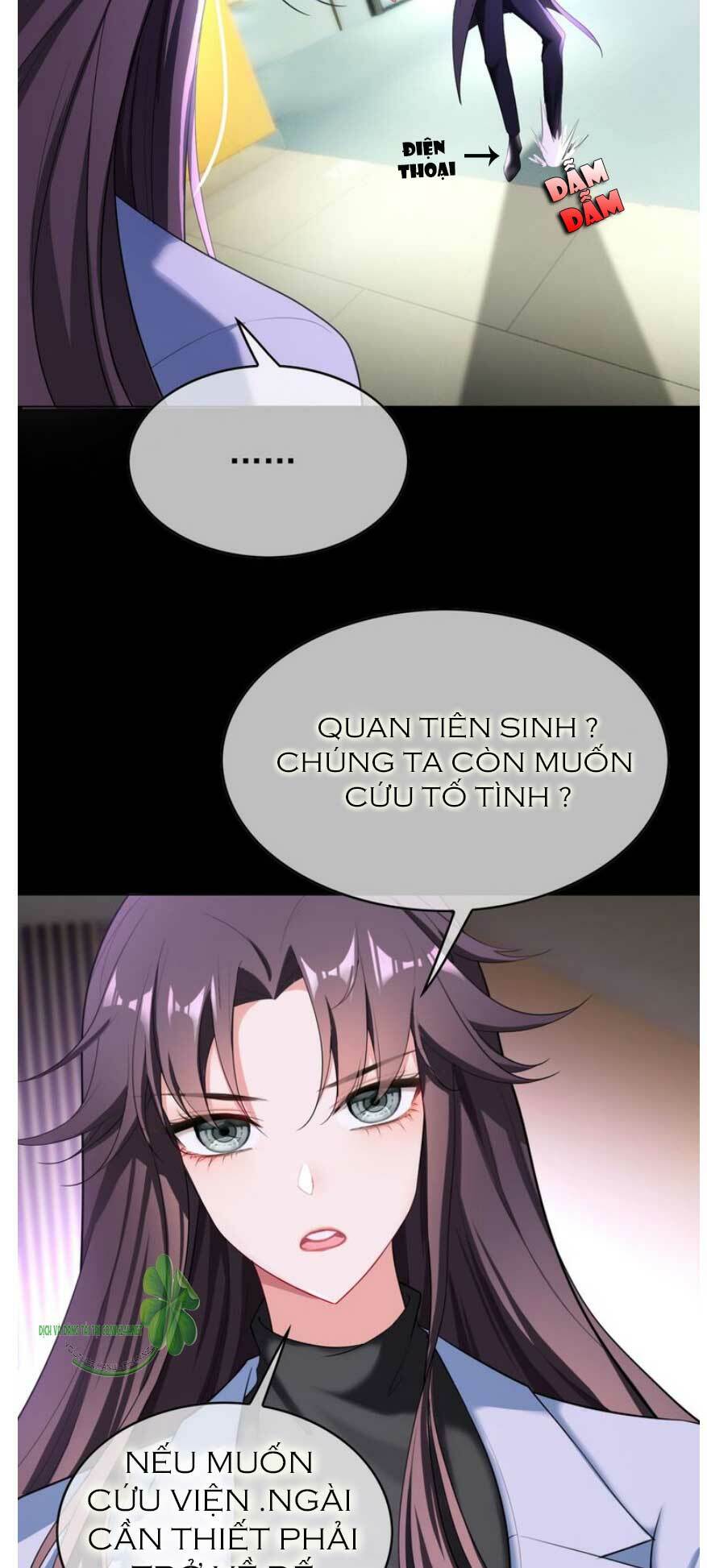 cô vợ nhỏ nuông chiều quá lại thành ác!! chapter 180.1 12