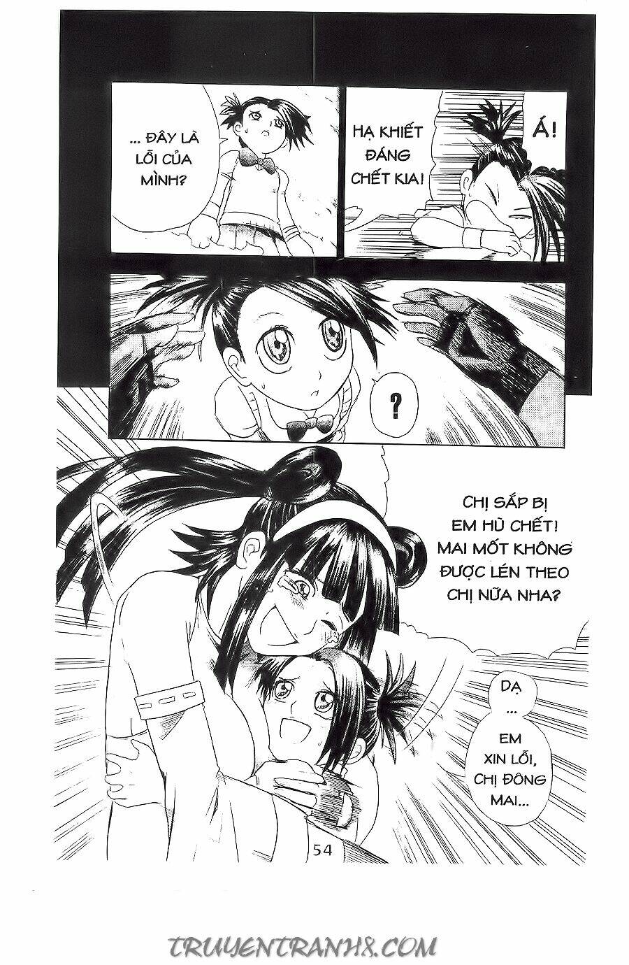 binlang chapter 11 39