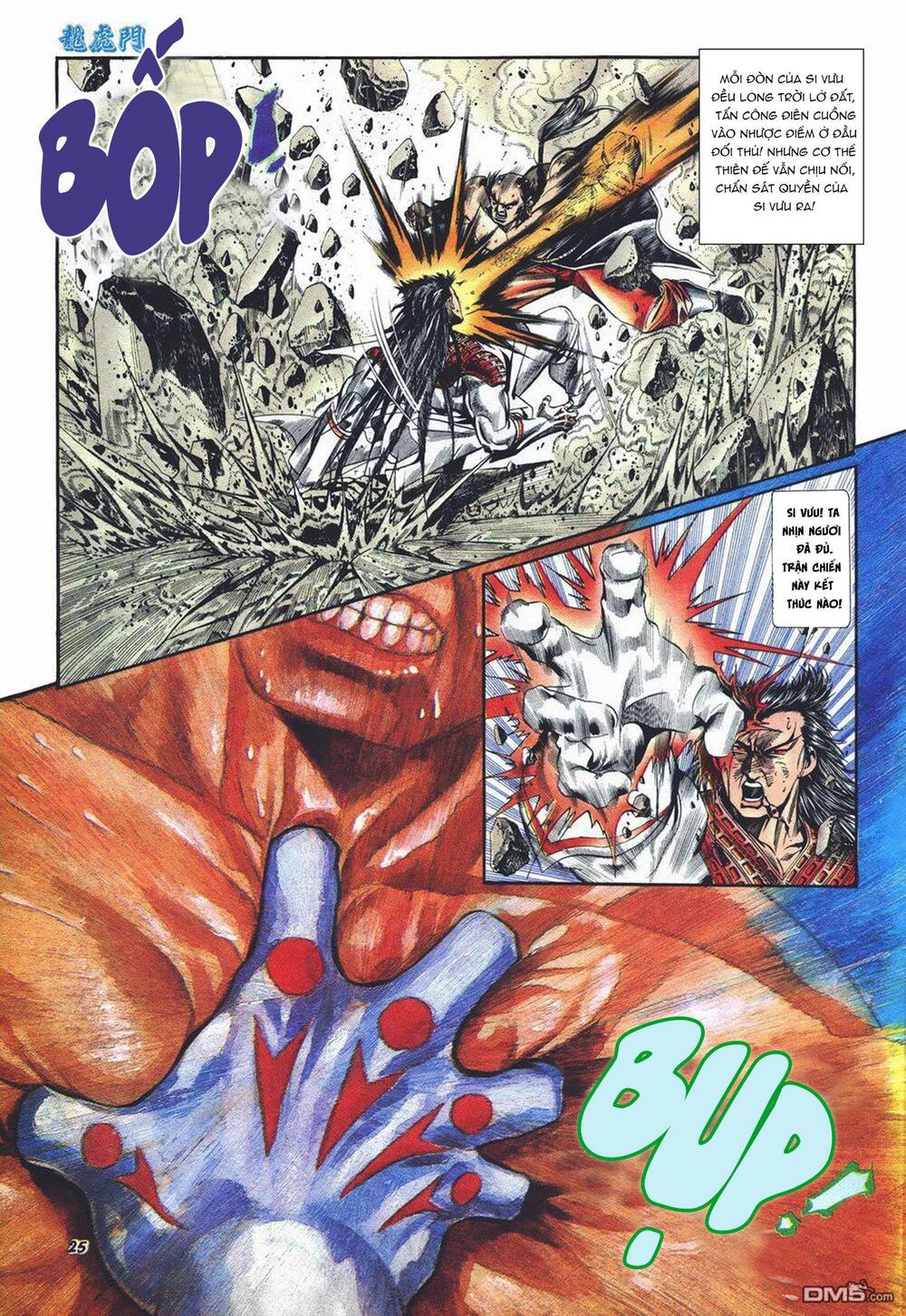 cựu tác long hổ môn chapter 1017 23