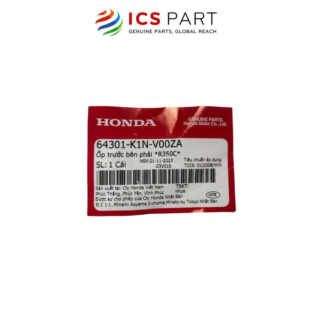 Cánh Yếm Ngoài Phải HONDA Sh Mode 2020 (64301K1NV00ZA)