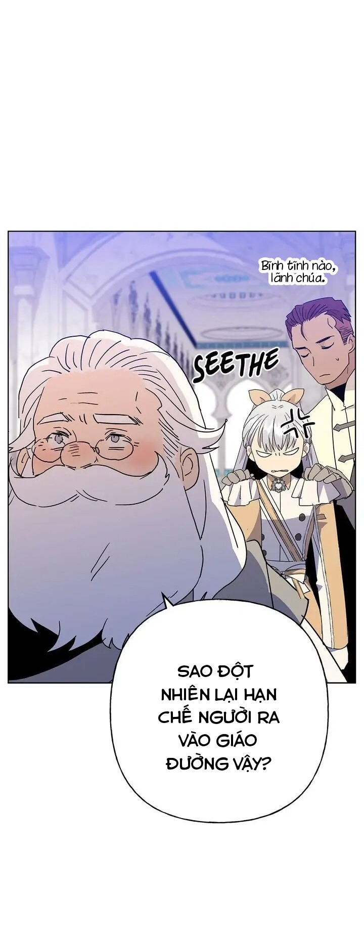 bình tĩnh nào, tiểu thư! chapter 57 17