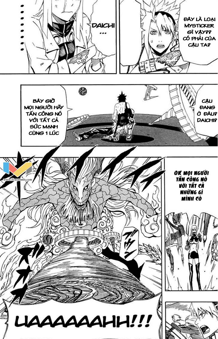 blazer driver chapter 34 22