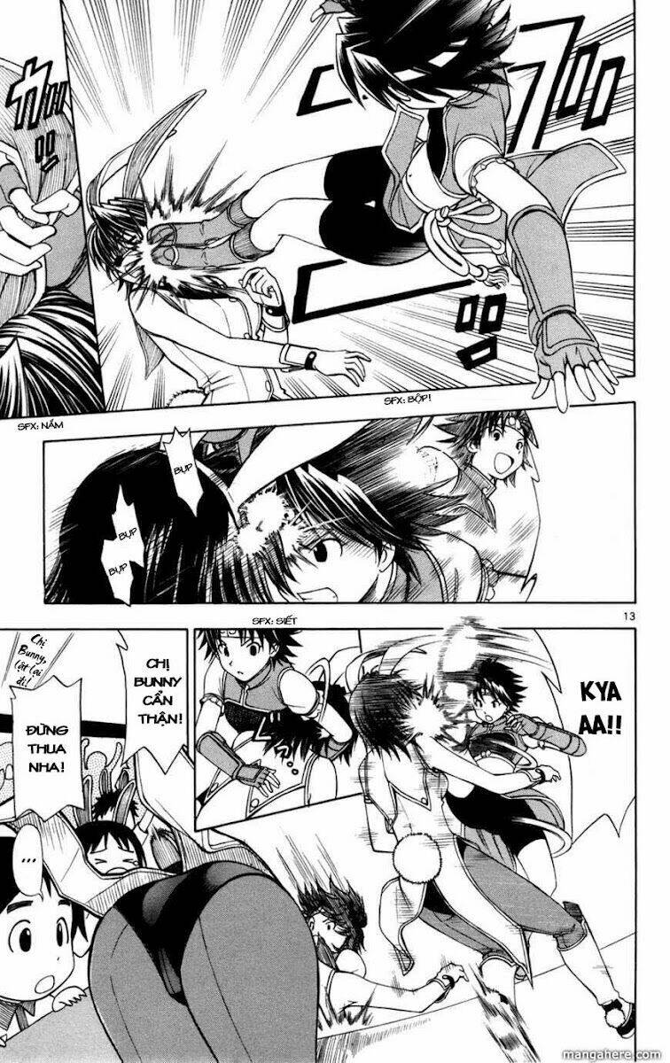 koko ga uwasa no el palacio chapter 10 14