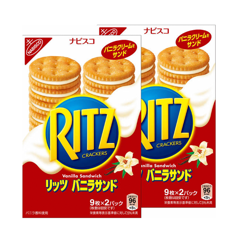 Bánh quy nhân kem hương Vani Ritz Crackers 160g