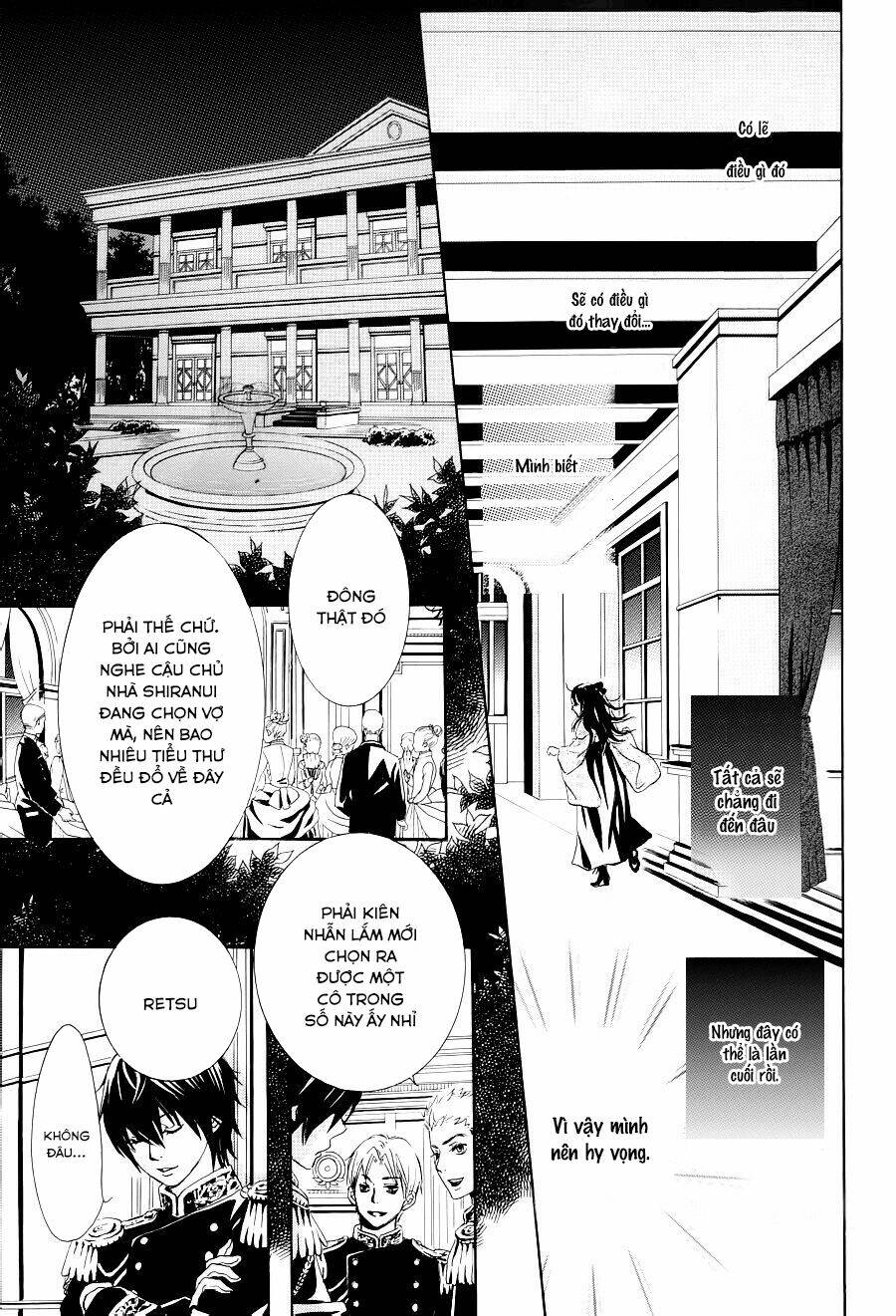 barairo no yakusoku chapter 1 44