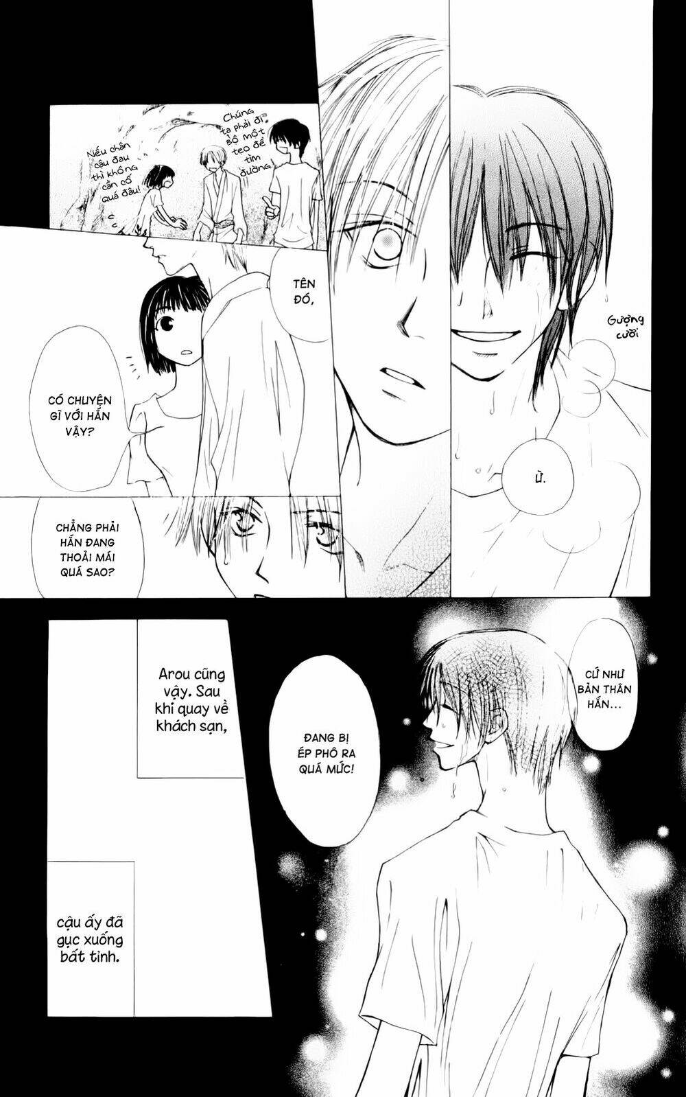 land of the blindfolded chapter 18.1 32