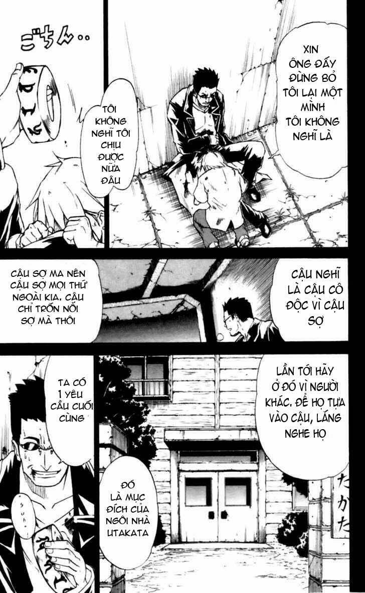 mieru hito chapter 16 18