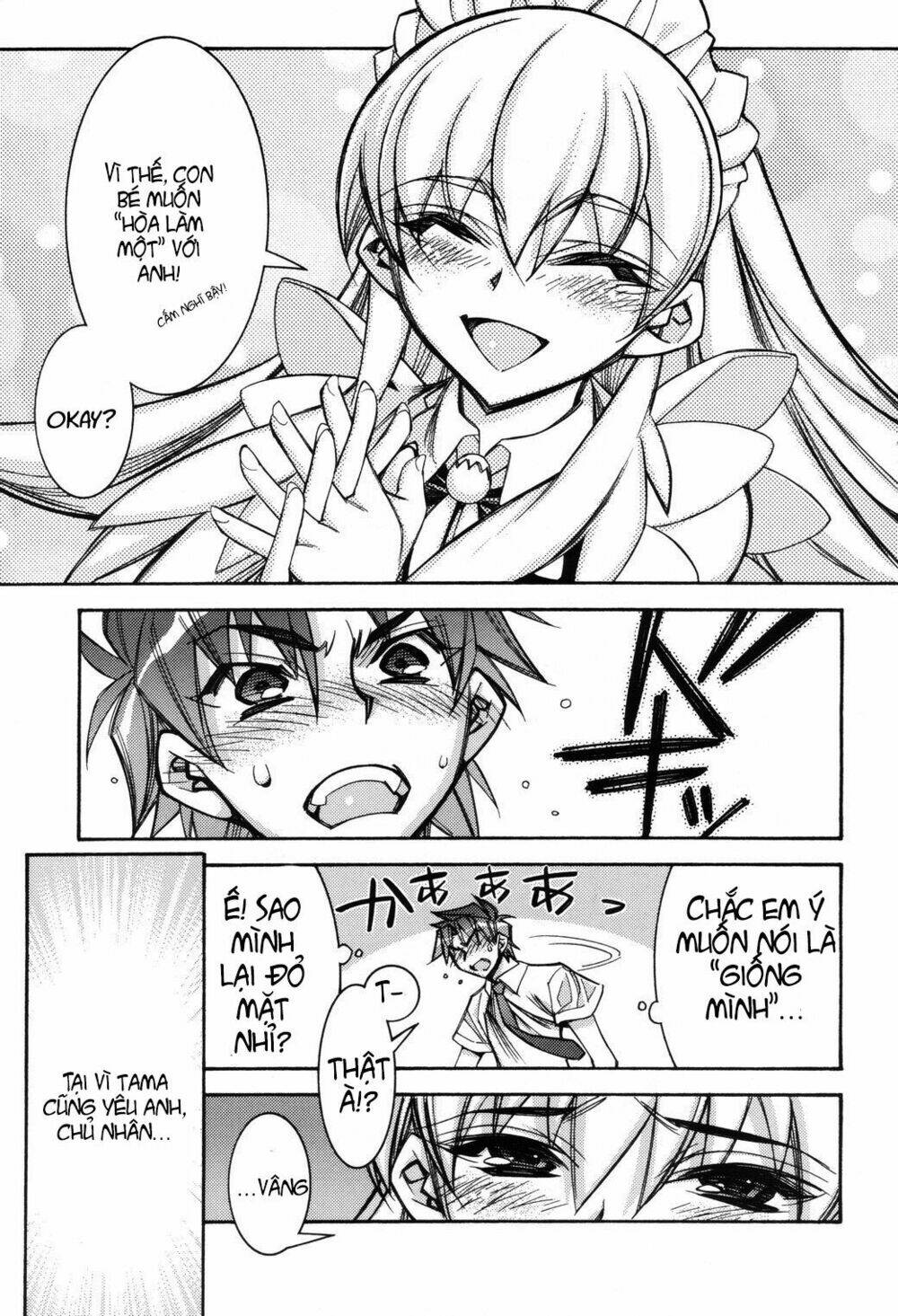 tama hiyori chapter 4 18