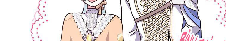 tôi sẽ cứu lấy nam chính tiểu thuyết bl chapter 23.1 561