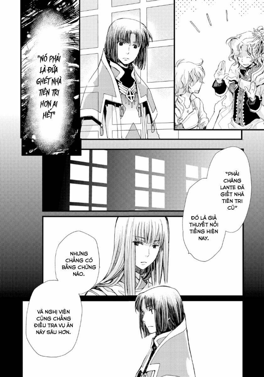 aruosumente chapter 23 23