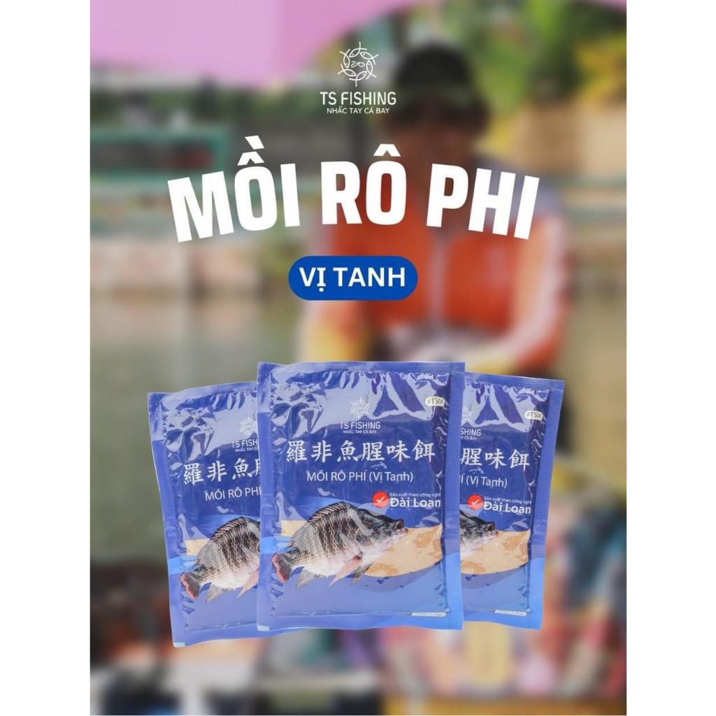 Mồi Câu Cá TS Fishing 180gram Mồi Câu Đài Chuyên Chép Rô Phi Sông Tự Nhiên Hồ Dịch Vụ
