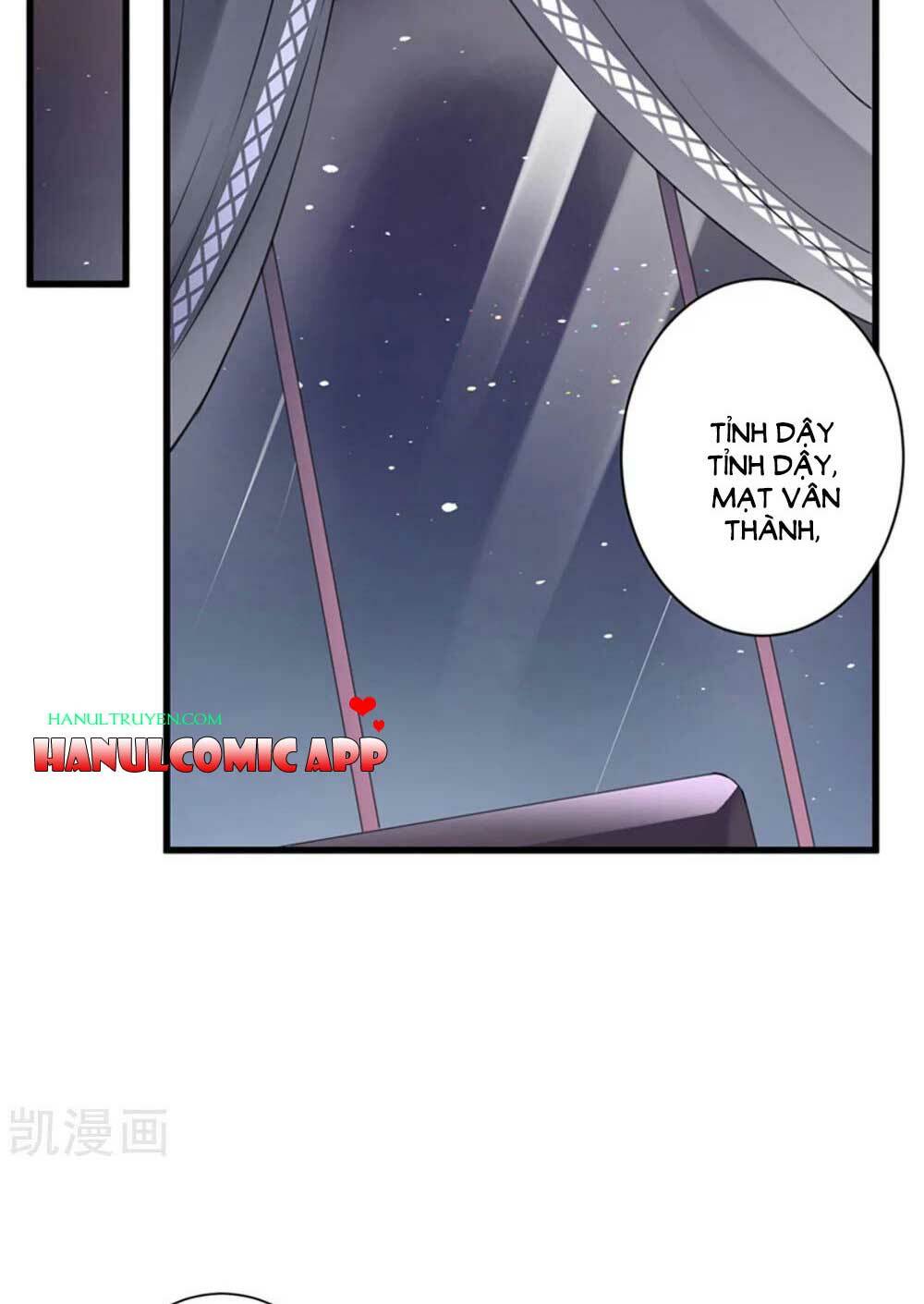 nam thần bóng tối không nghe lời chapter 11 14