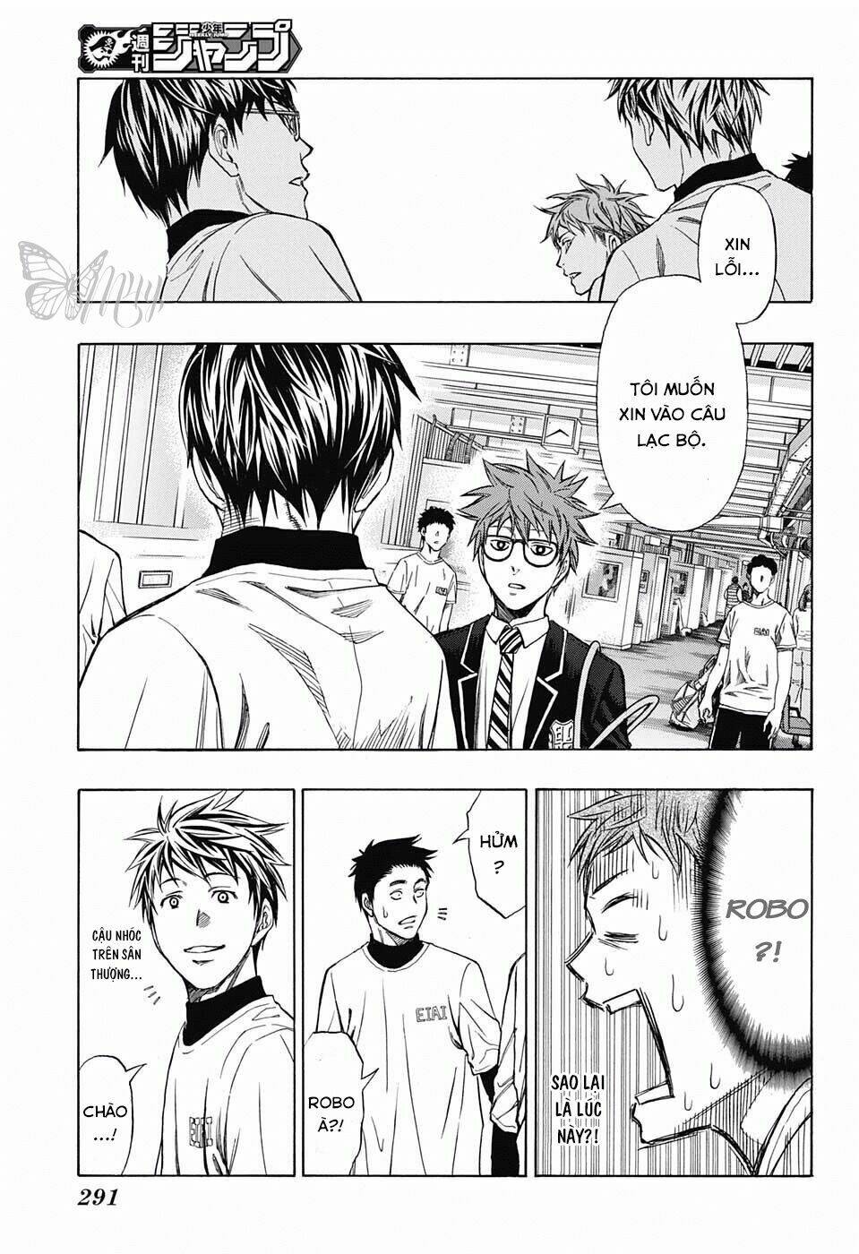 robot x laserbeam chapter 7 19