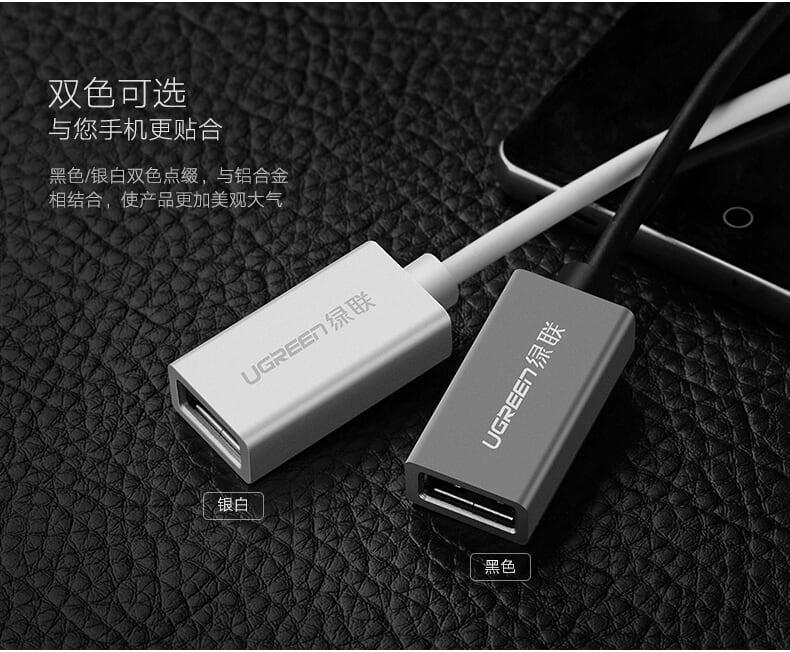 Ugreen UG30895US202TK 15CM màu Đen Cáp chuyển đổi MICRO USB sang USB âm hỗ trợ OTG - HÀNG CHÍNH HÃNG