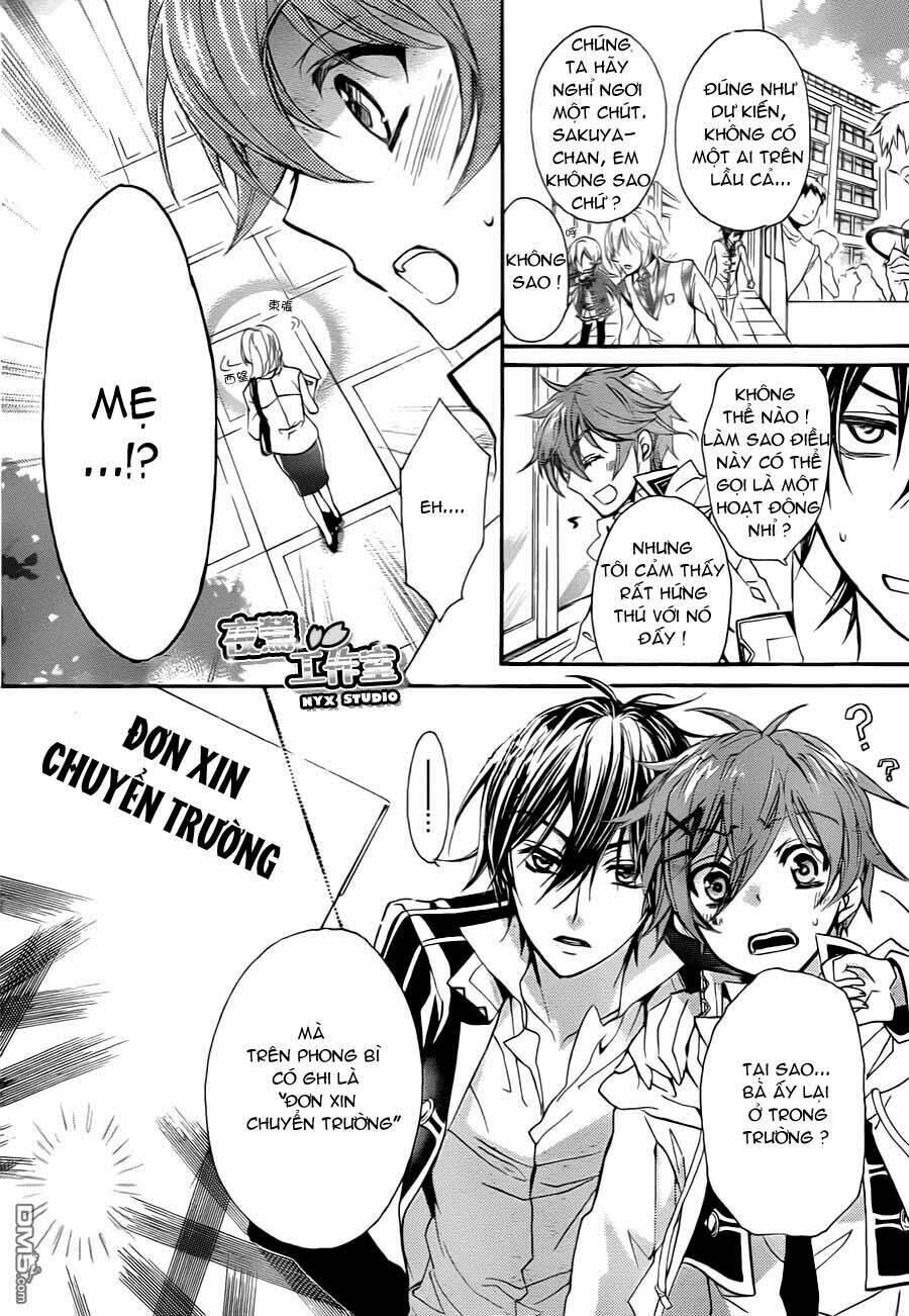 super darling! chapter 4 16