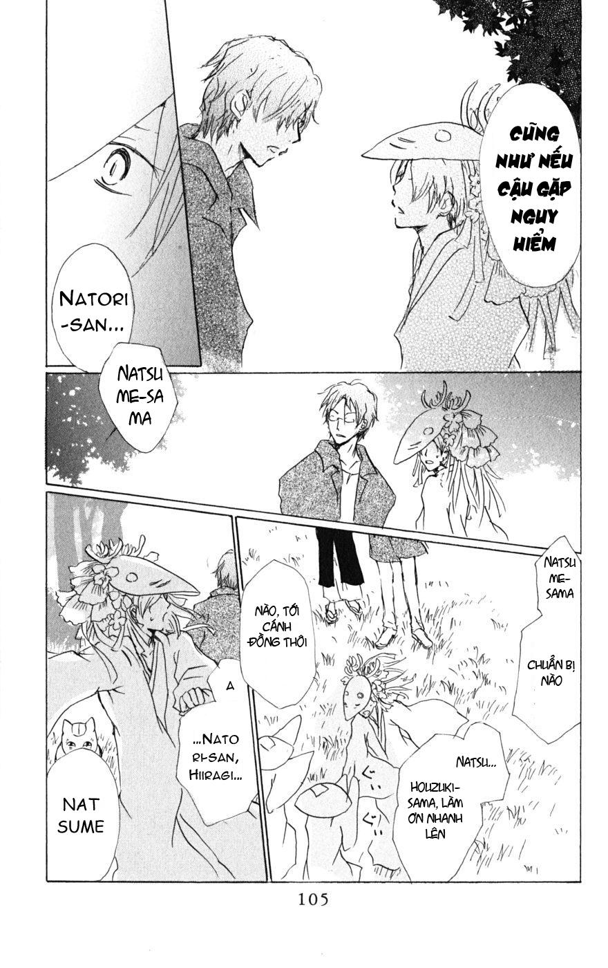 hữu nhân sổ chapter 39 30