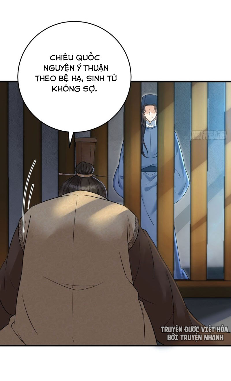 lễ băng nhạc hoại chi dạ chapter 43 40