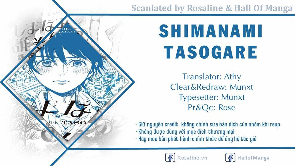 shimanami tasogare chapter 8 2