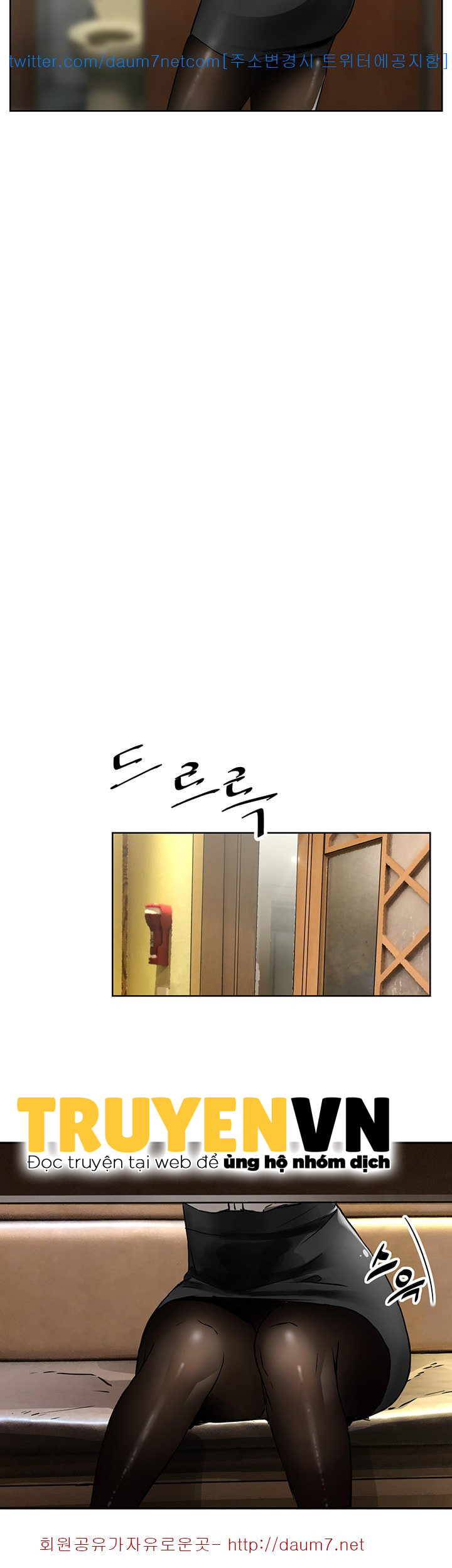 dongsu của nara chapter 6 33