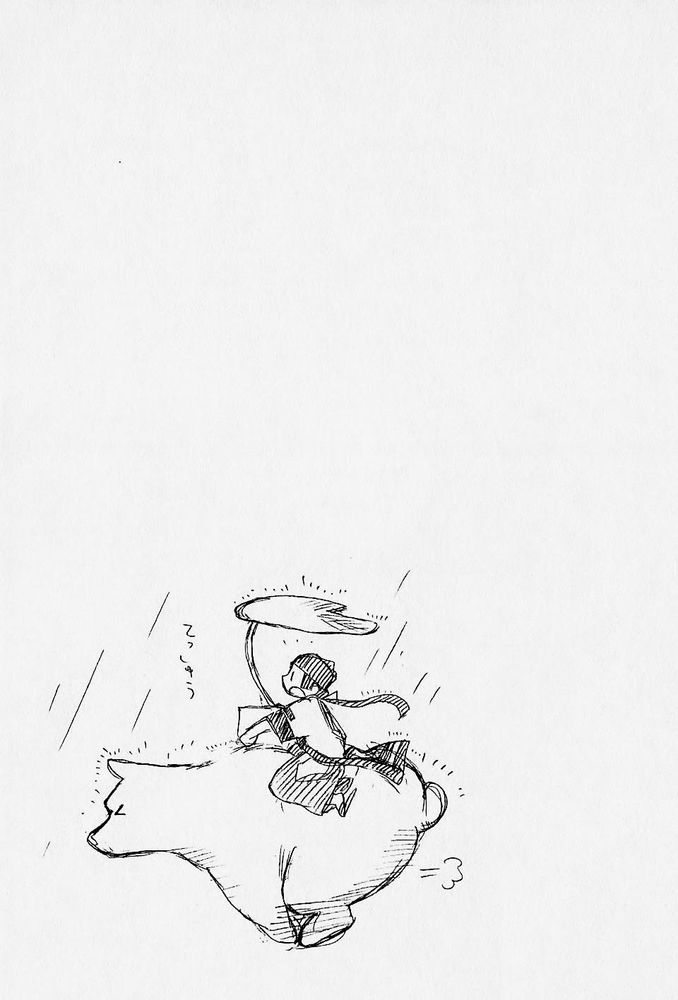 gấu yêu thương chapter 3 25