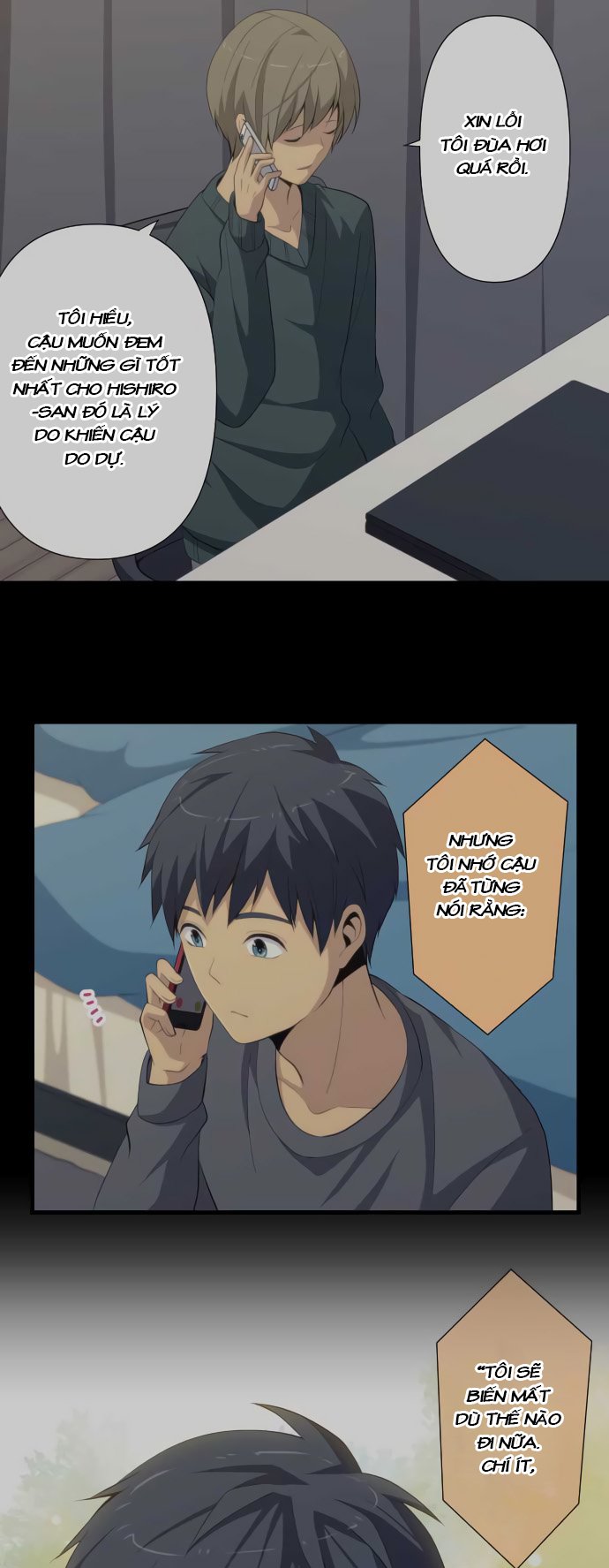 relife chapter 193 7