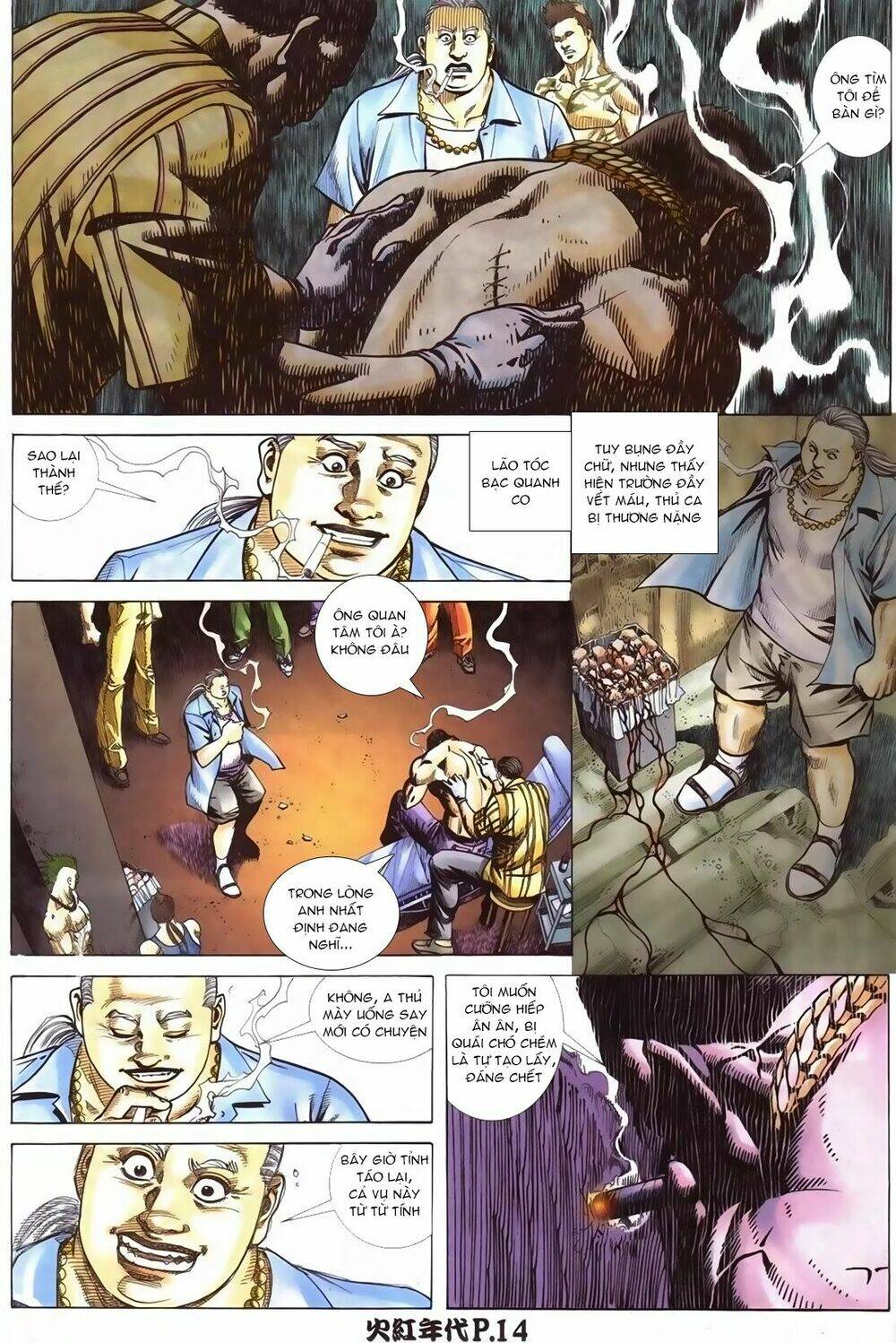 hỏa hồng niên đại hắc cốt đường chapter 104 13