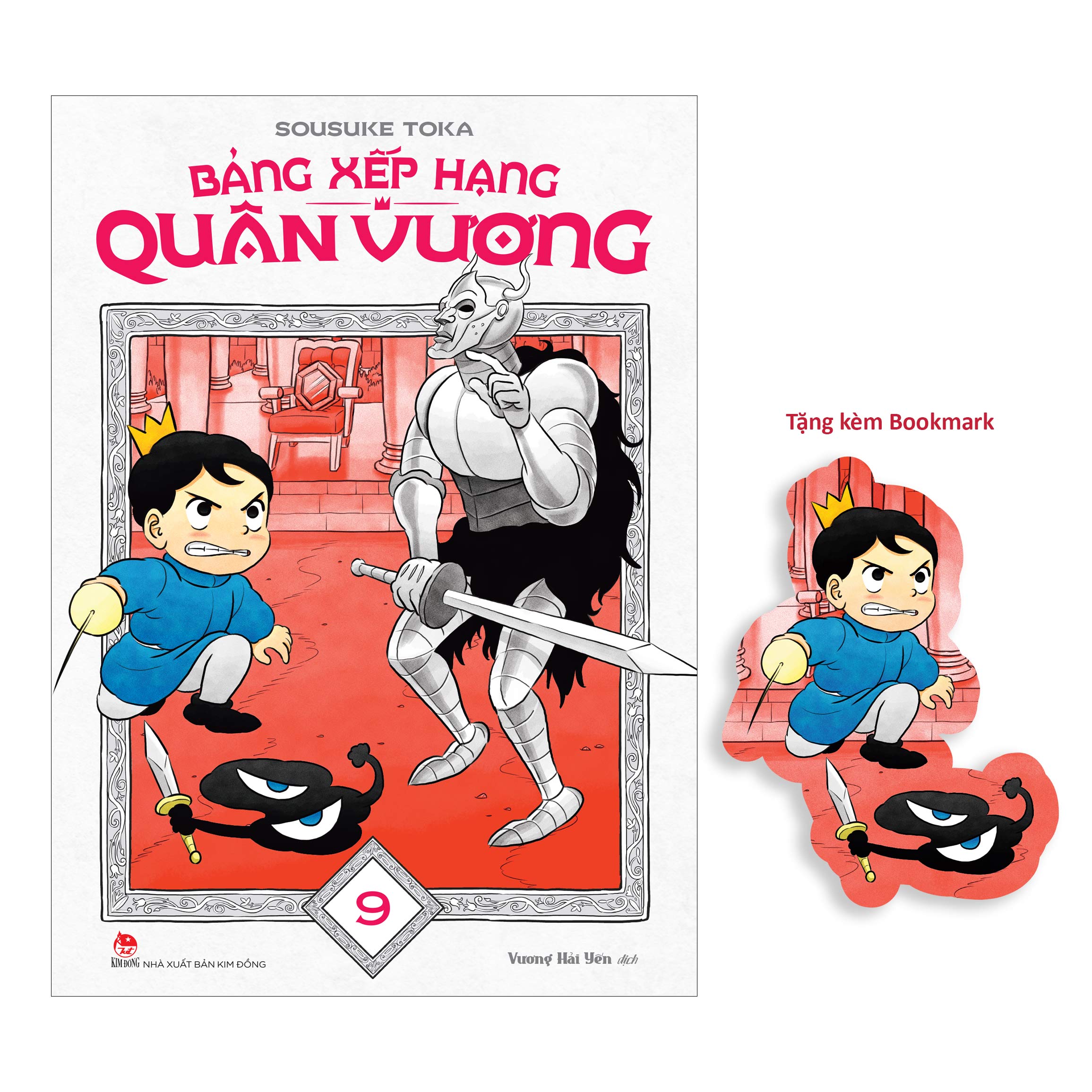 Bảng Xếp Hạng Quân Vương – Tập 9 [Tặng Kèm Bookmark]