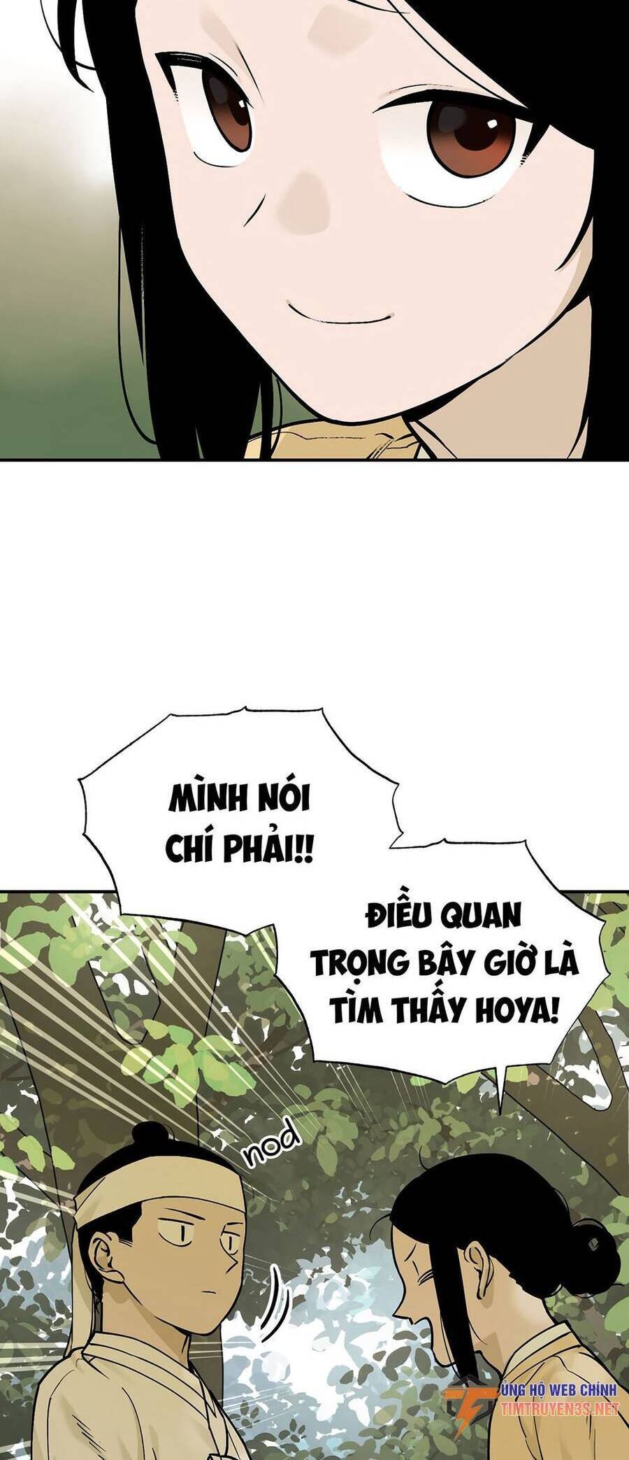 sự lụi tàn của usuzumi chapter 55 10