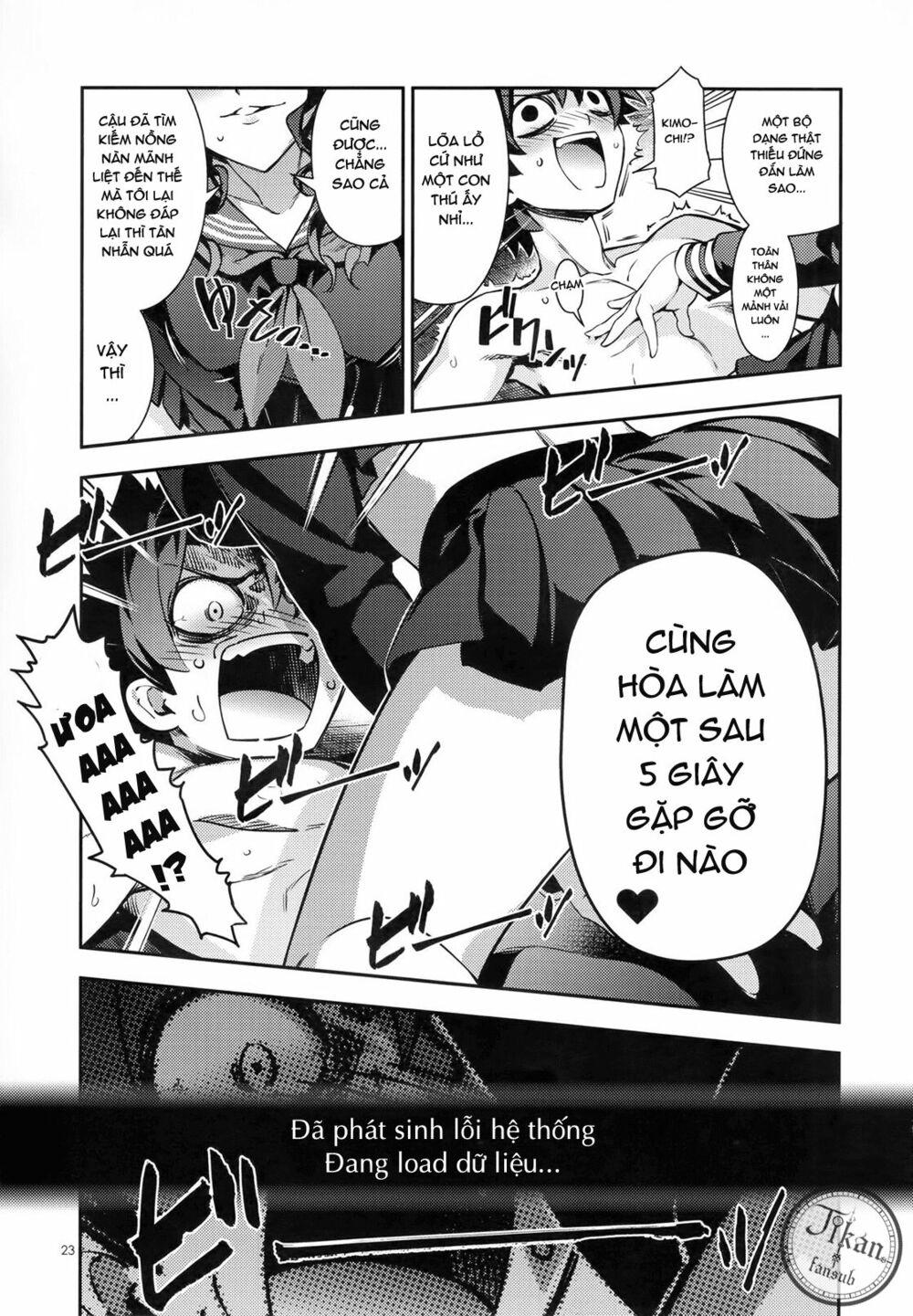 tokimeki chaldea: chaldea rộn ràng chapter 1 22